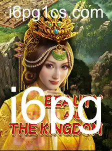 BeautyAndTheKingdom: Uma Jornada Fascinante no Mundo dos Jogos