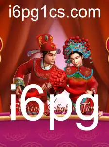 FlirtingScholarTang: Um Mergulho no Jogo Envolvente