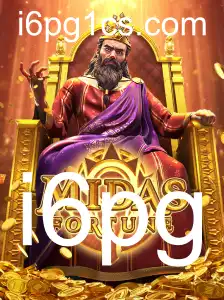 Explorando MidasFortune: O Novo Horizonte dos Jogos de Estratégia